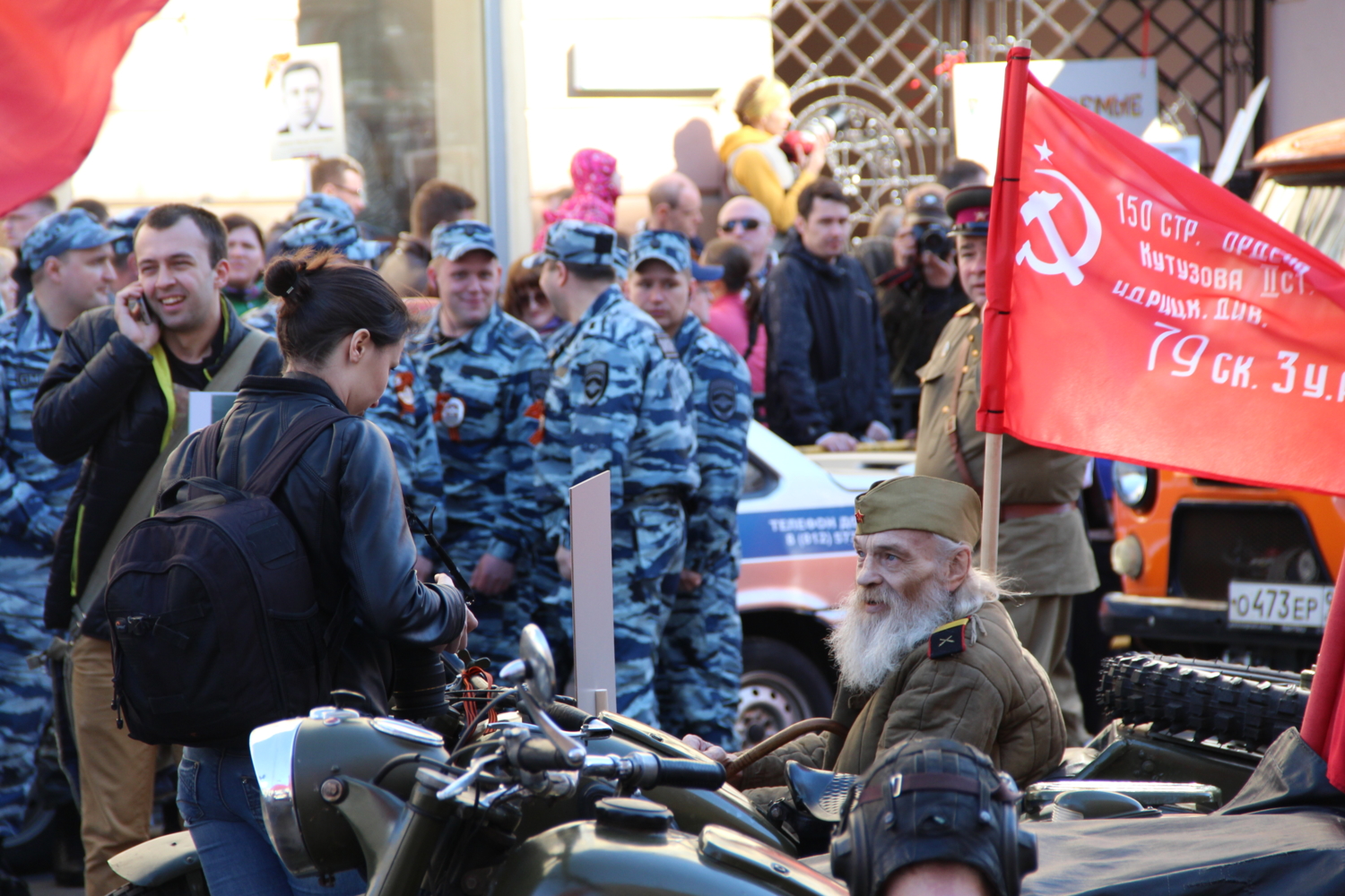 одиночество в толпе