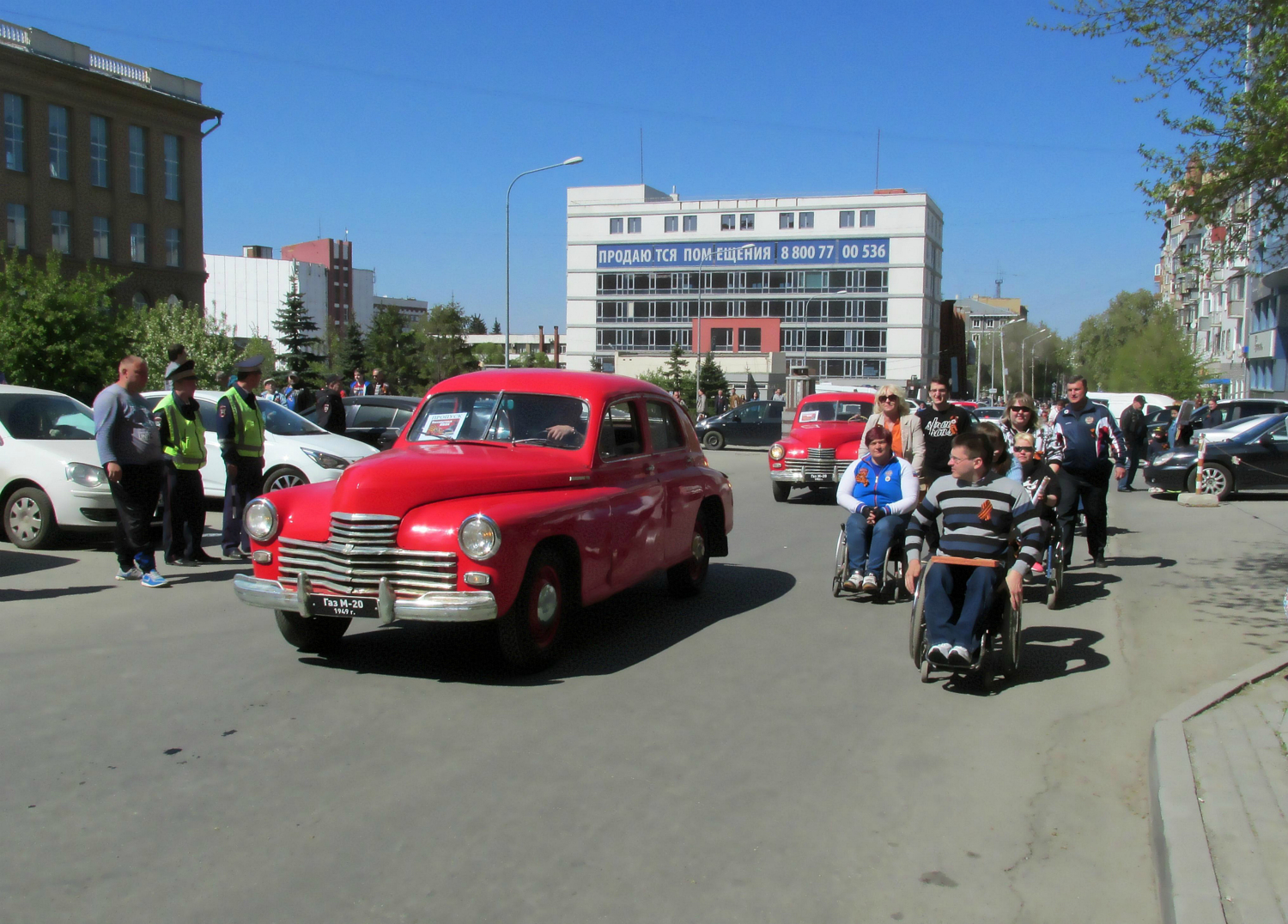 День Победы