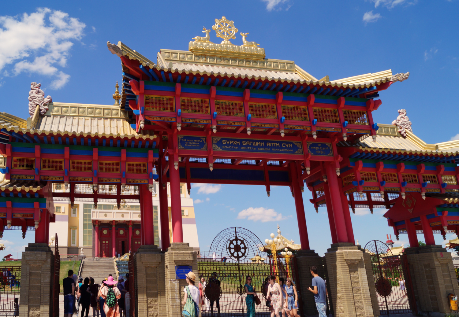 Ворота в буддиский храм