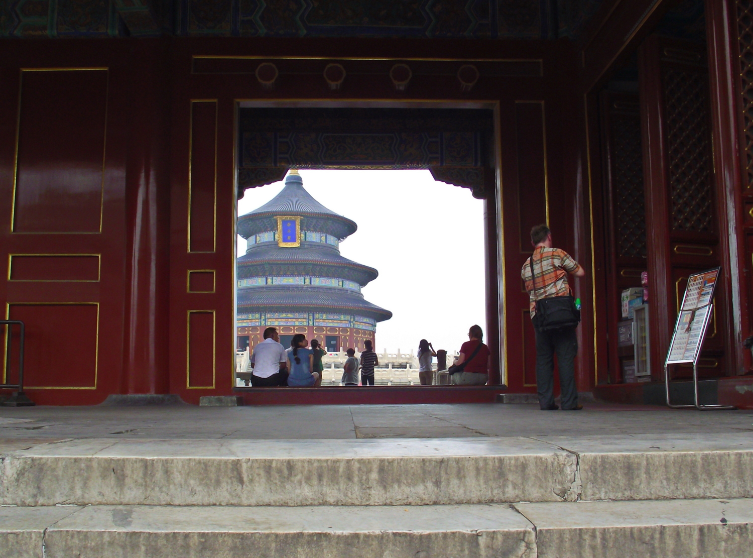 Ворота к храму