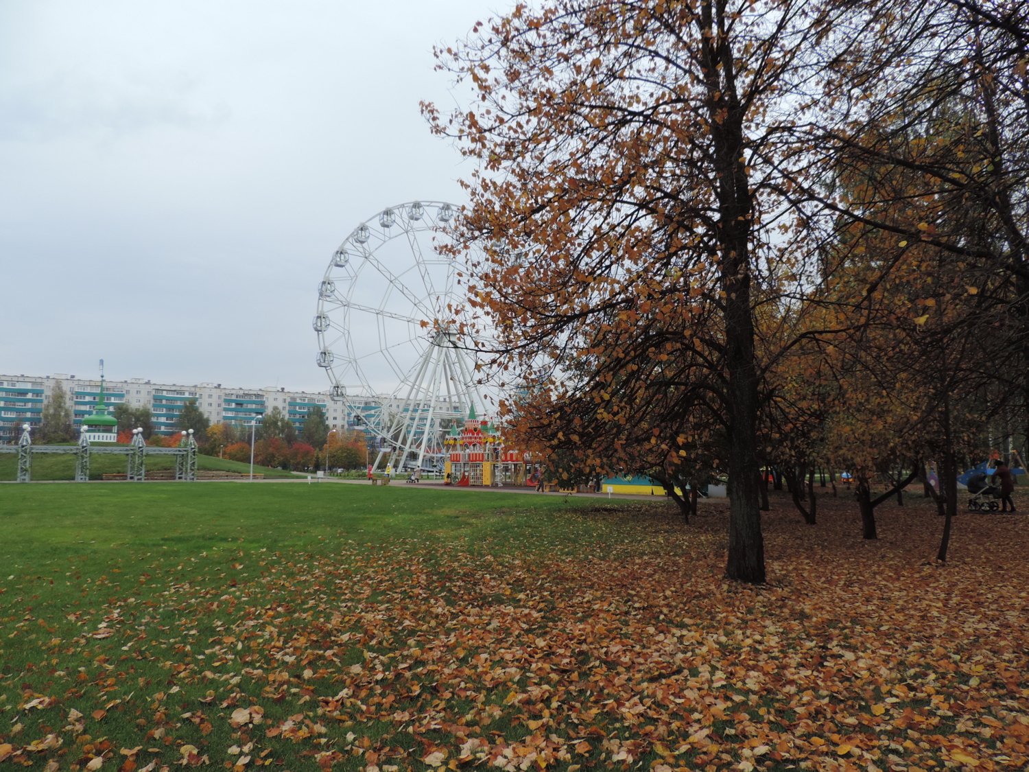 Осень в парке.