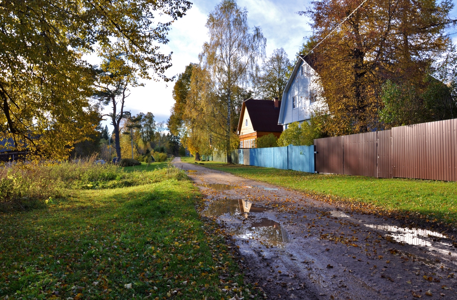 Погожий осенний день