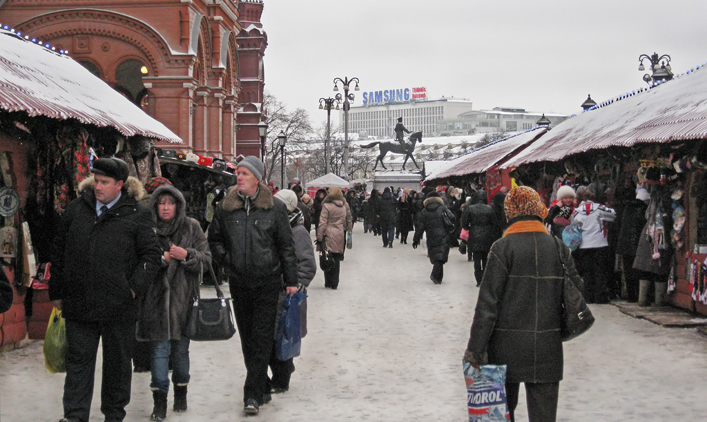 Все смешалось в доме Облонских...