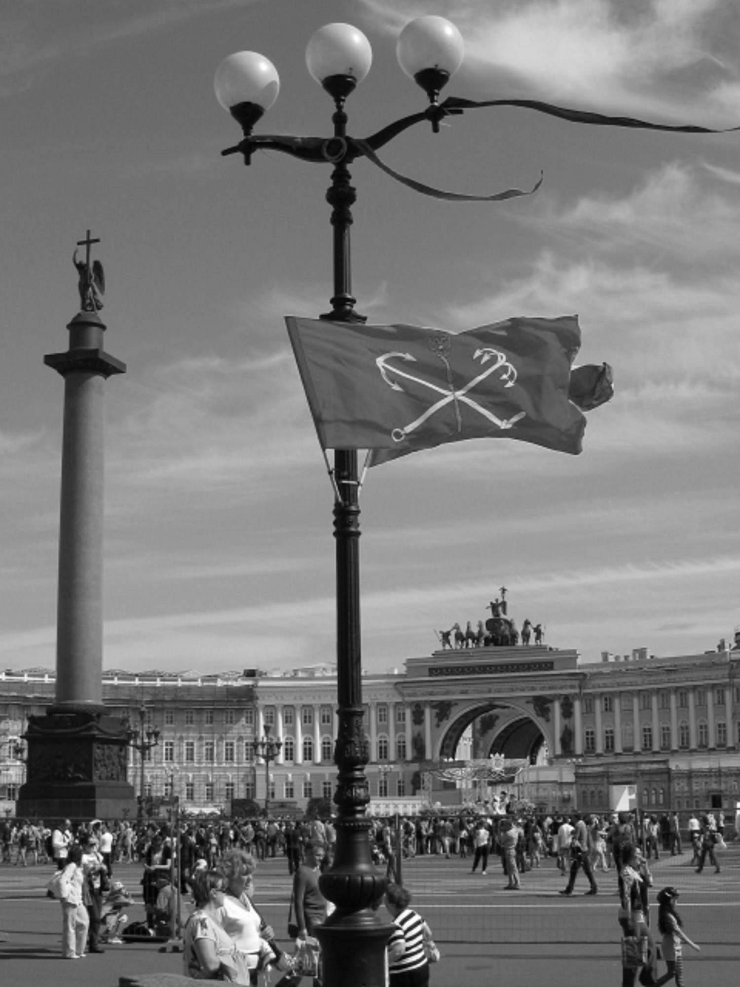 Праздник на Дворцовой площади