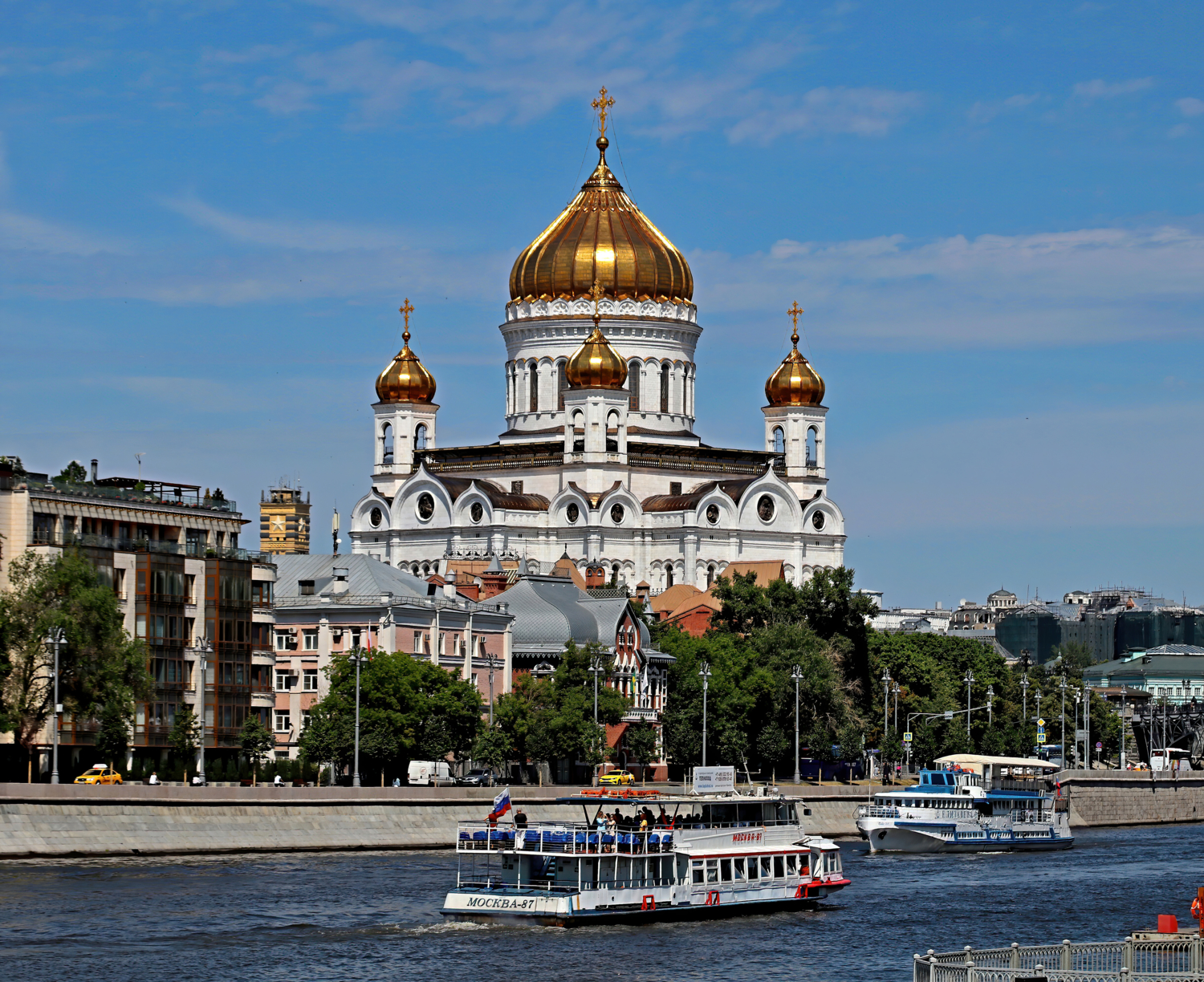 Храм Христа Спасителя