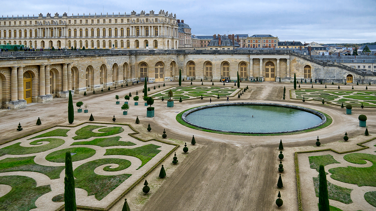 Версальские дворы
