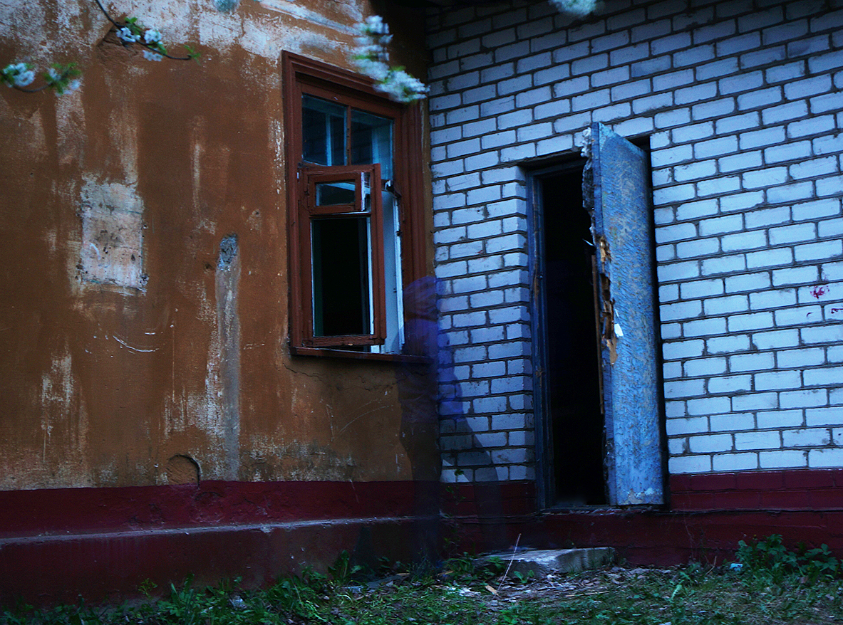 Призрак старого дома