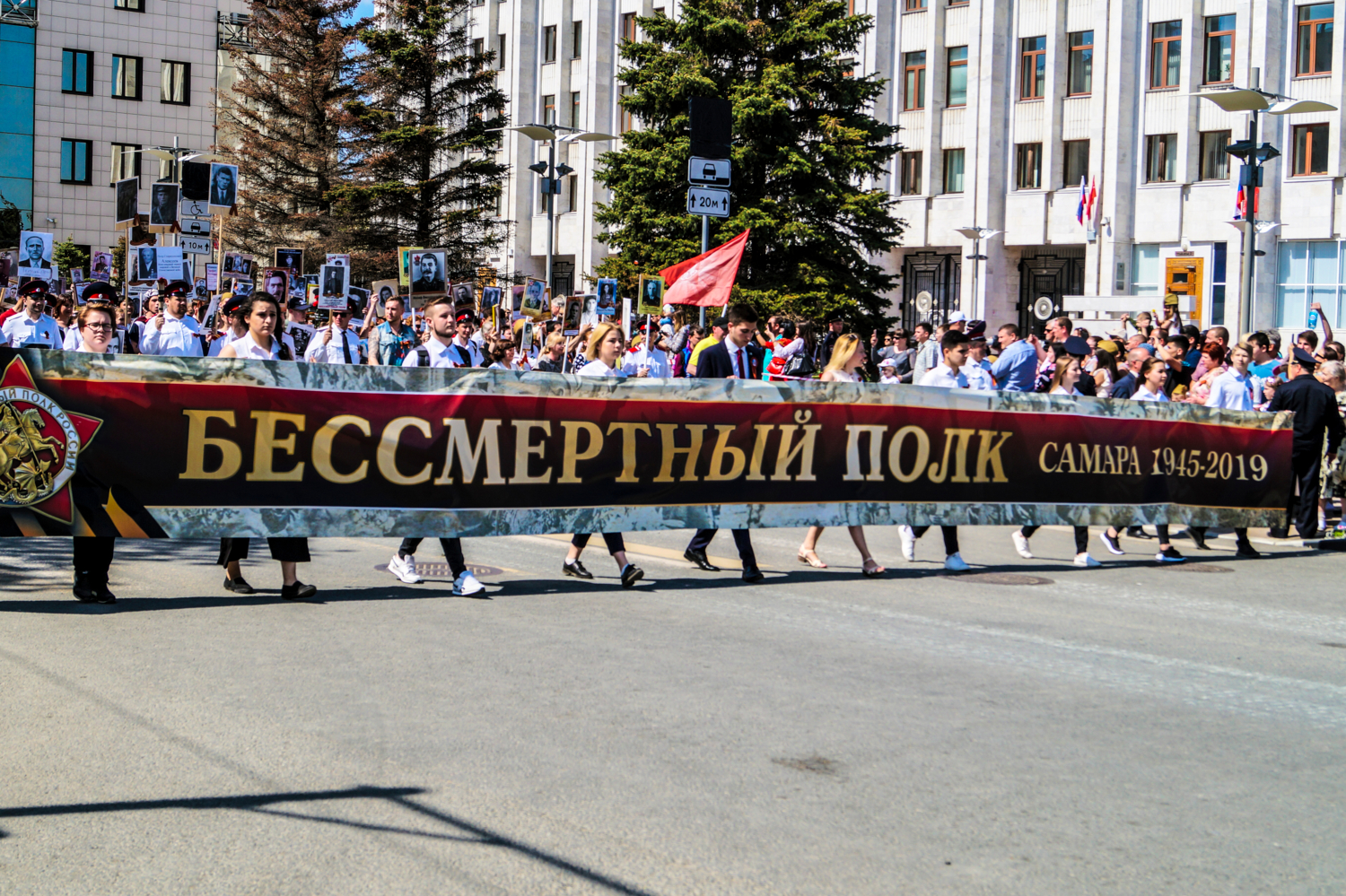 Вы всегда в нашей памяти