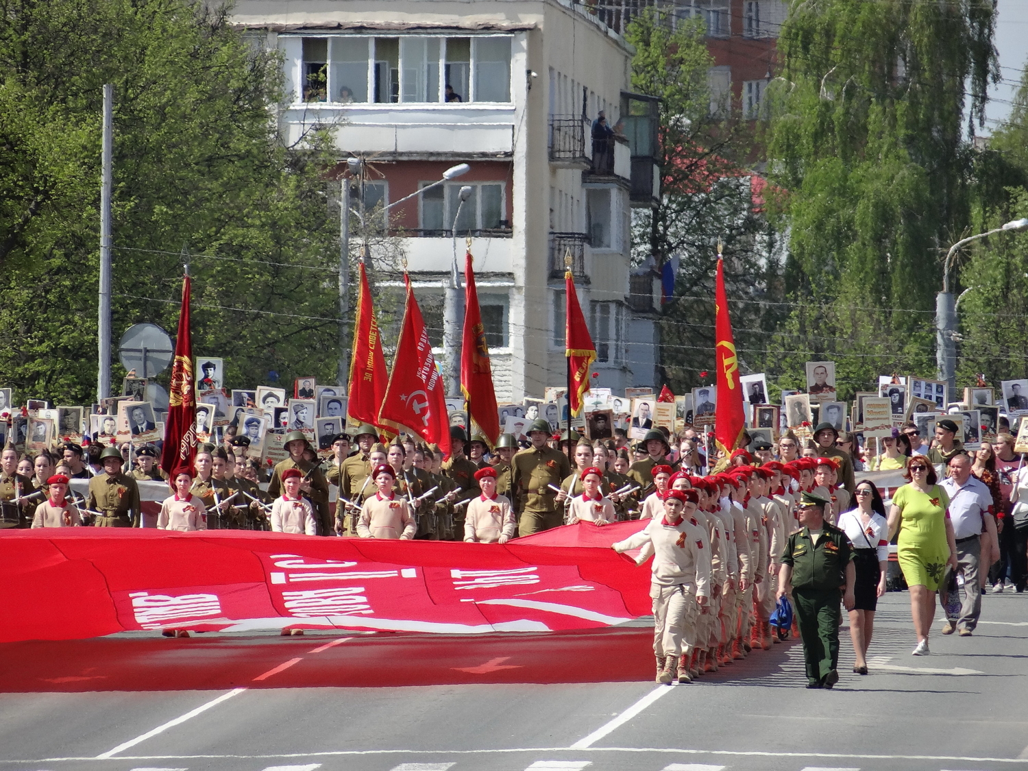 Память в победном строю.