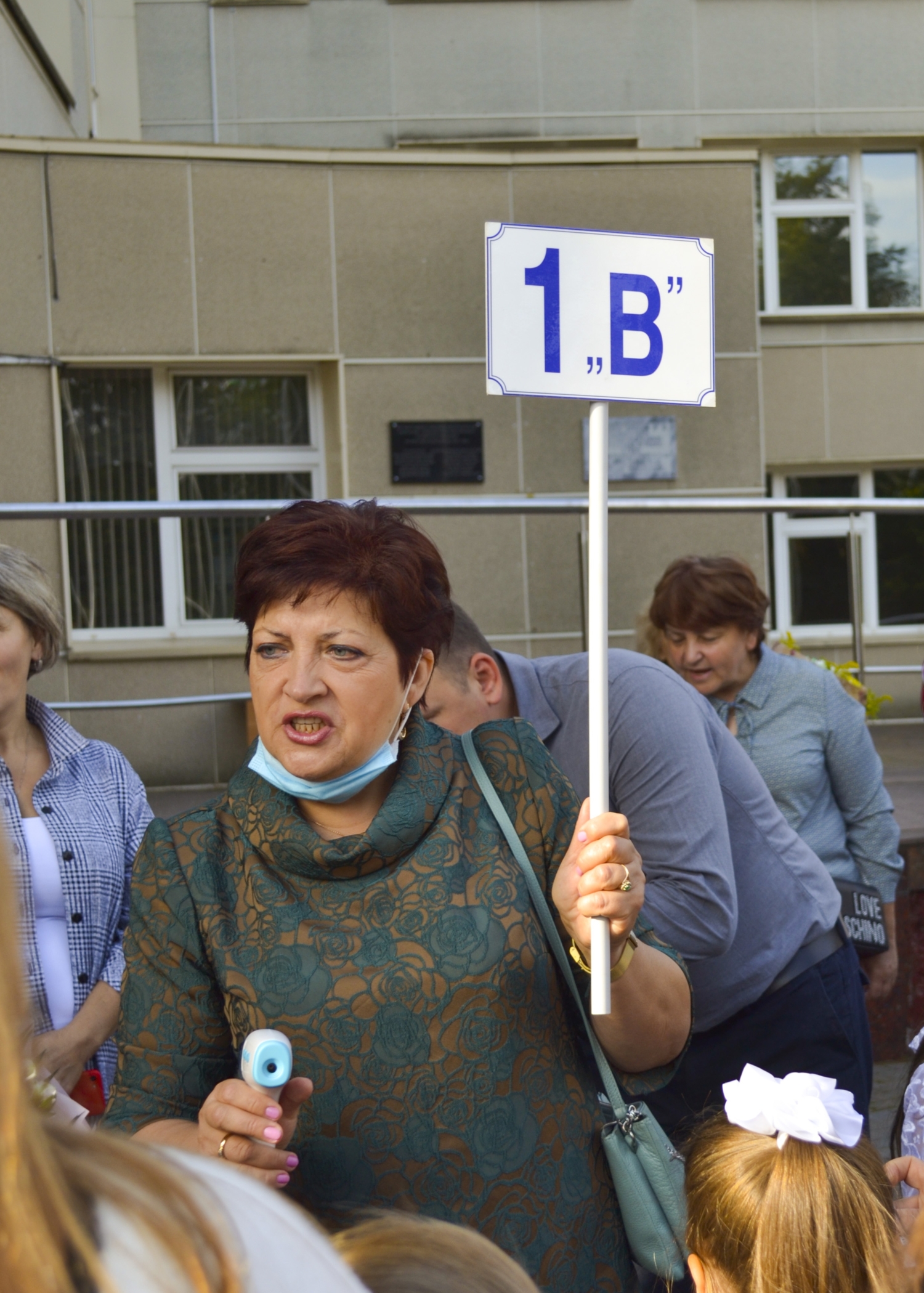 Руки вверх! или Добро пожаловать в школу.