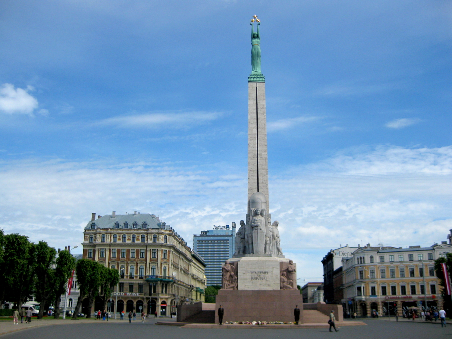 Памятник Свободы.