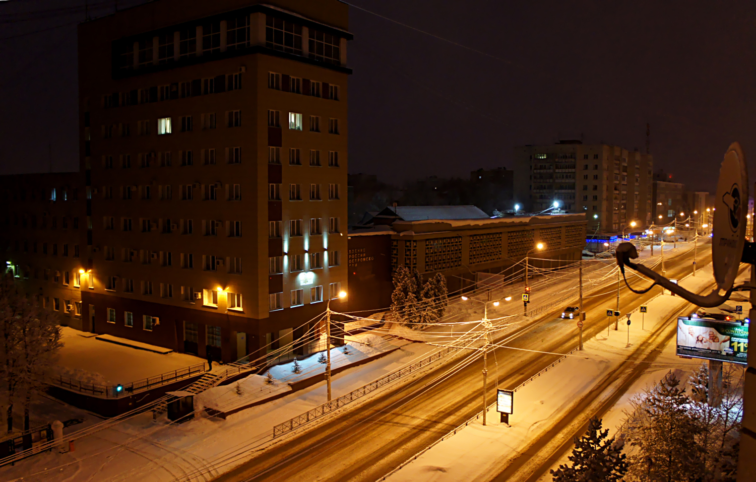 Улица из моего окна (зима)