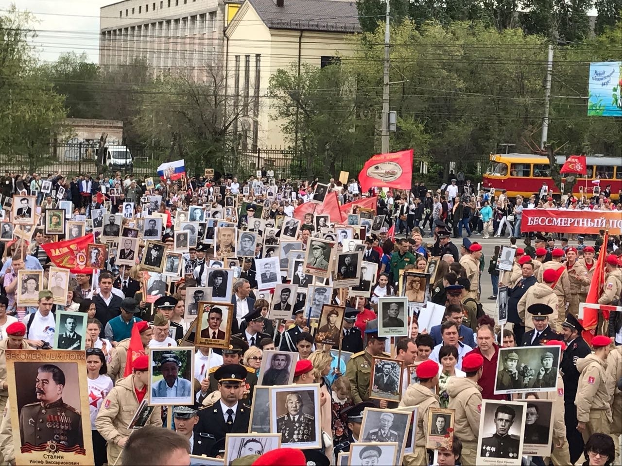 бессмертный полк Волгоград