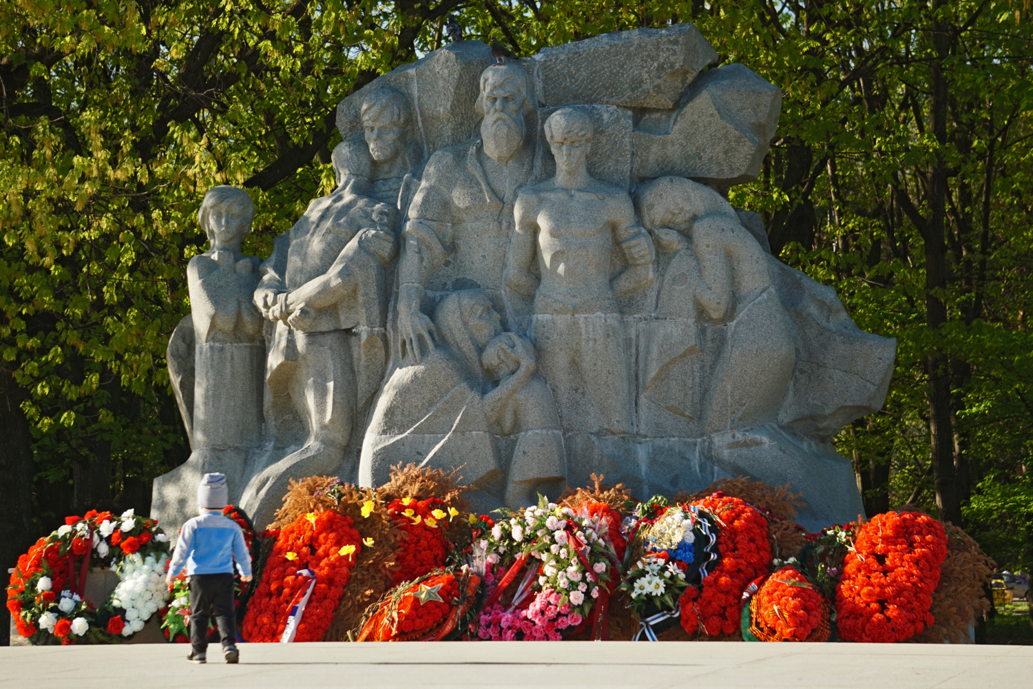 Связь поколений