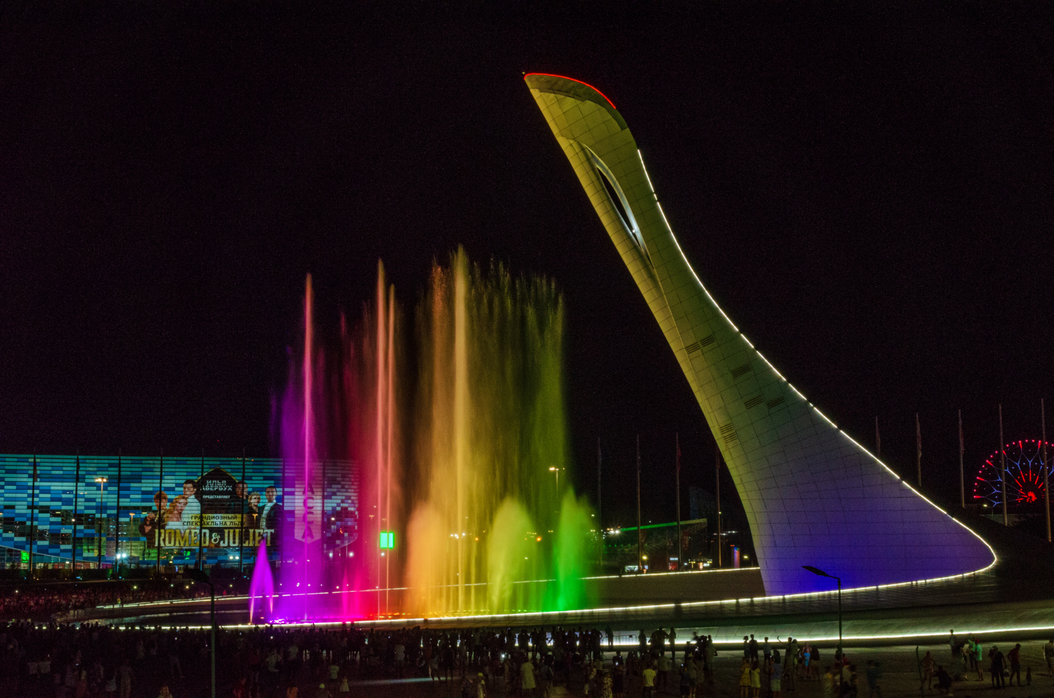Олимпийский фонтан