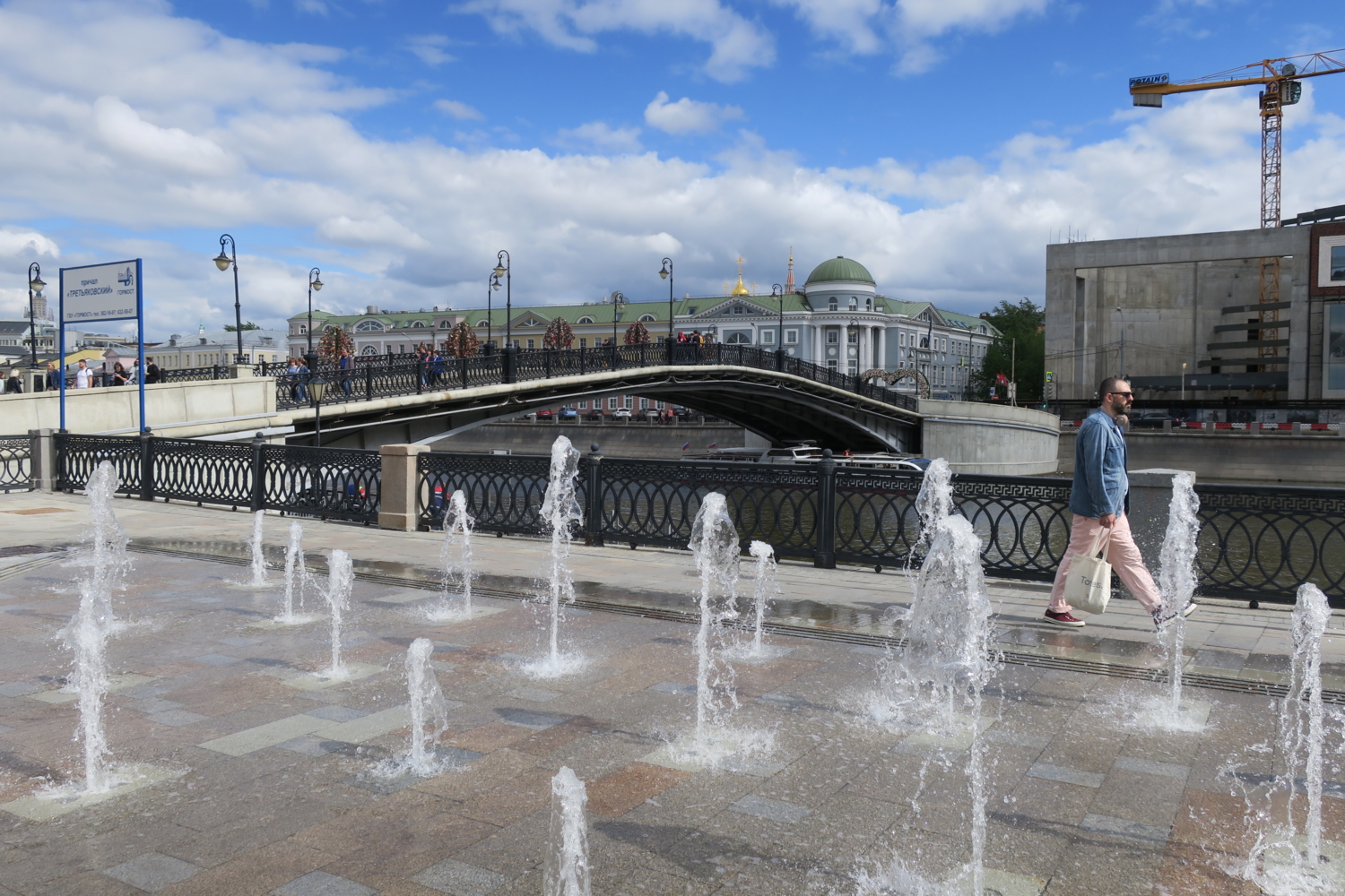 Сухой фонтан Болотной площади