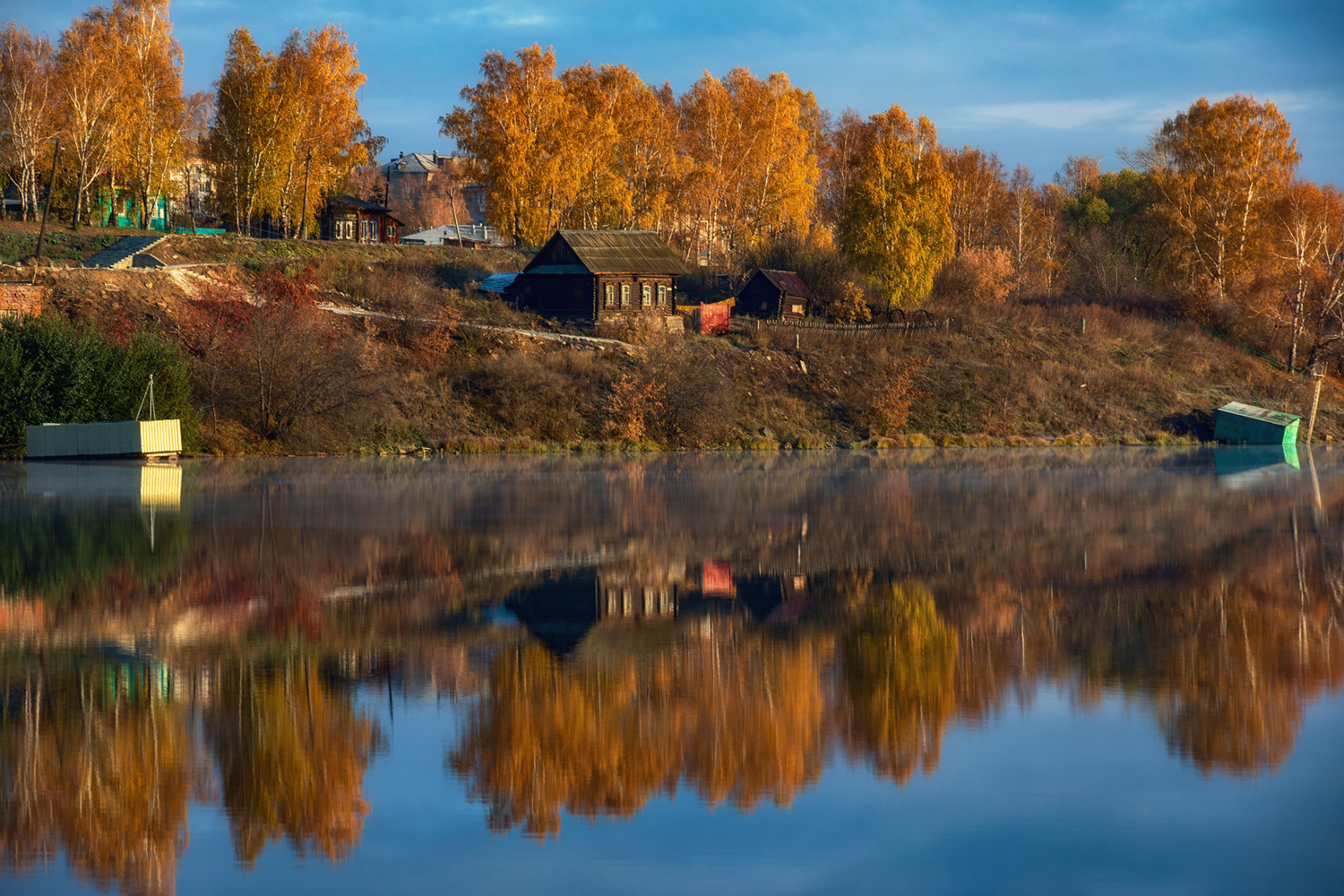 Осенняя пора