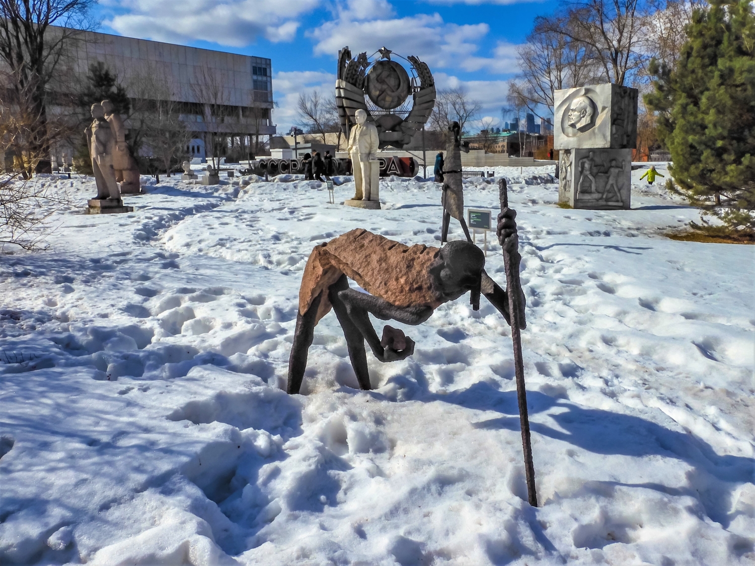 Наследил...