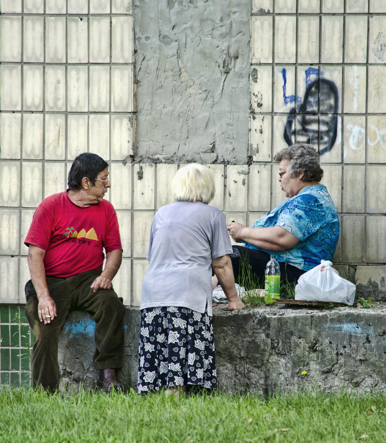 На троих