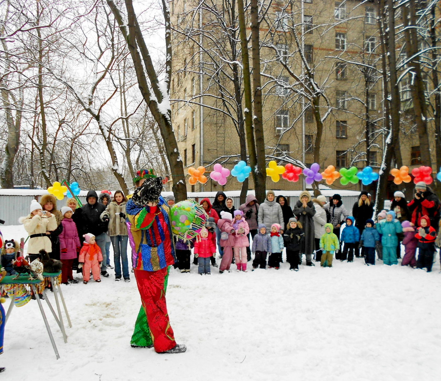 Праздник во дворе