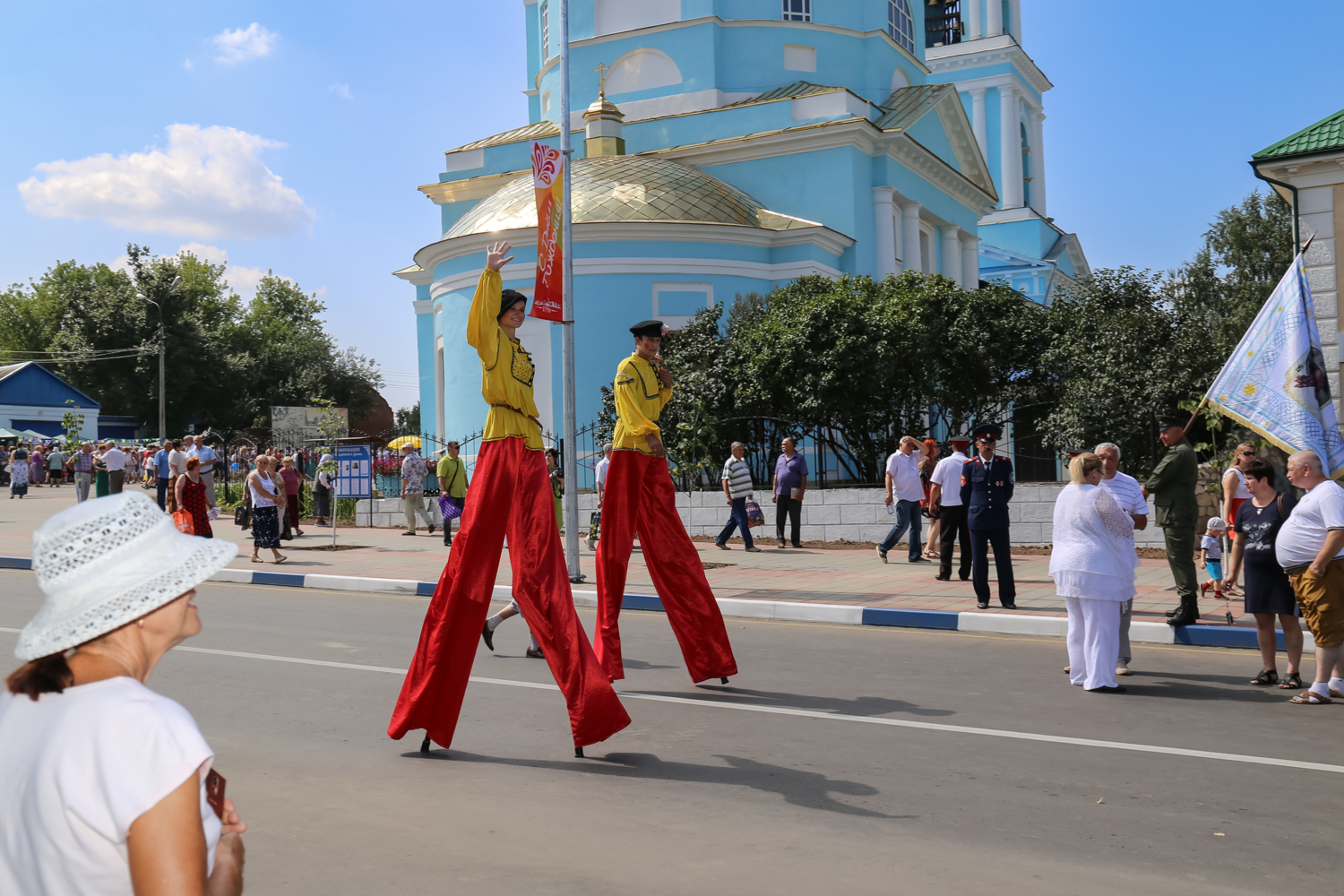 Привет!