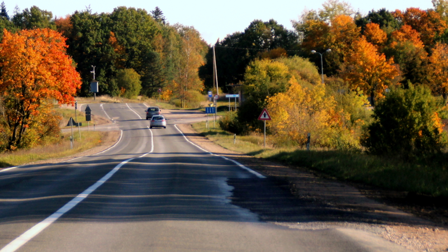 Осенняя дорога.