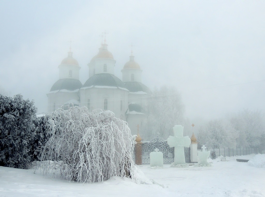 Крещение.