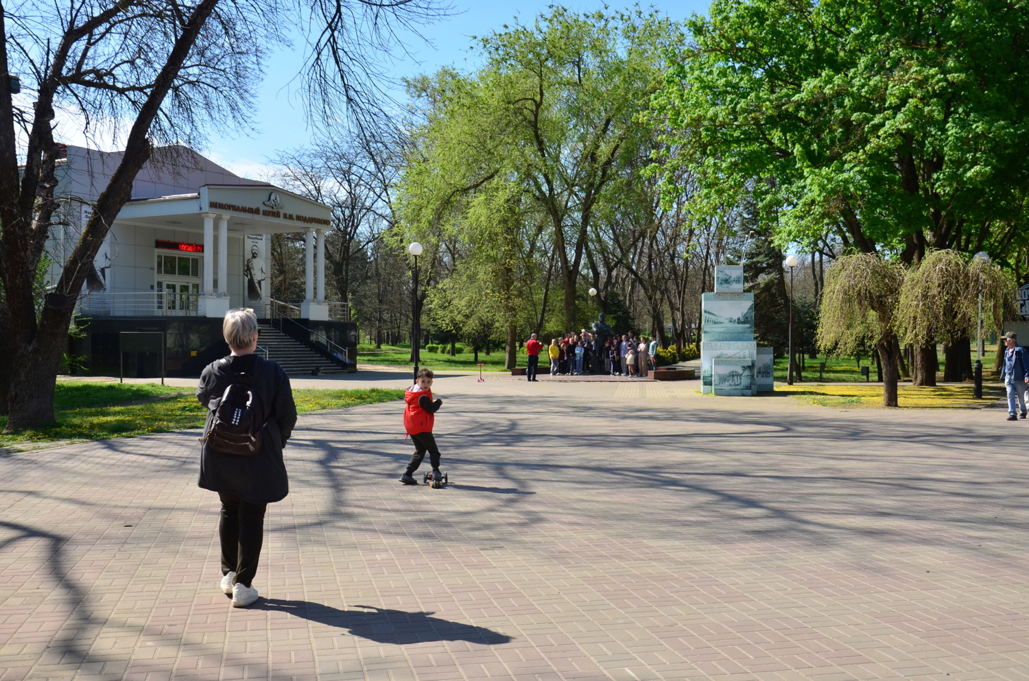 Весеннее настроение!