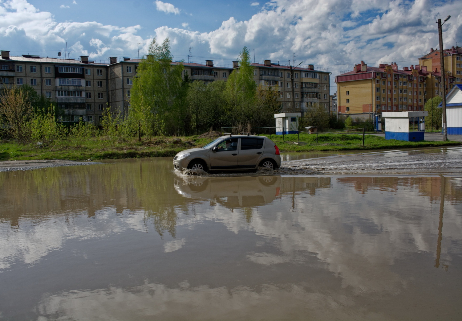 Только вперёд