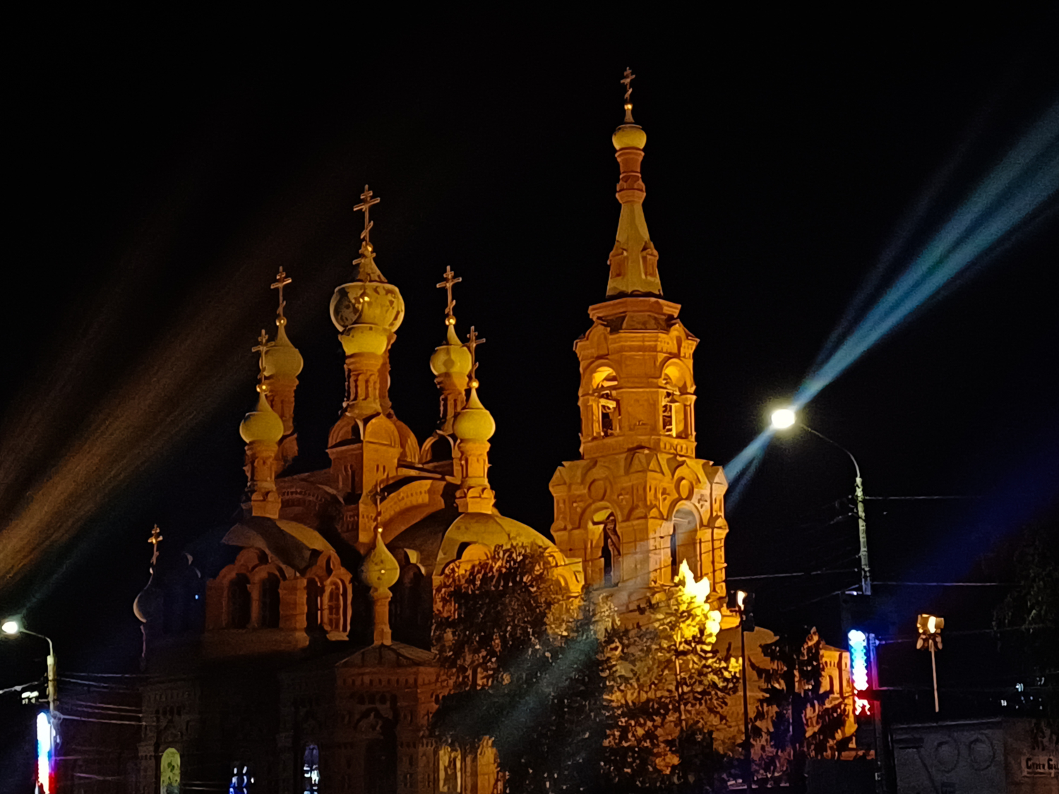 Храм Святой Троицы