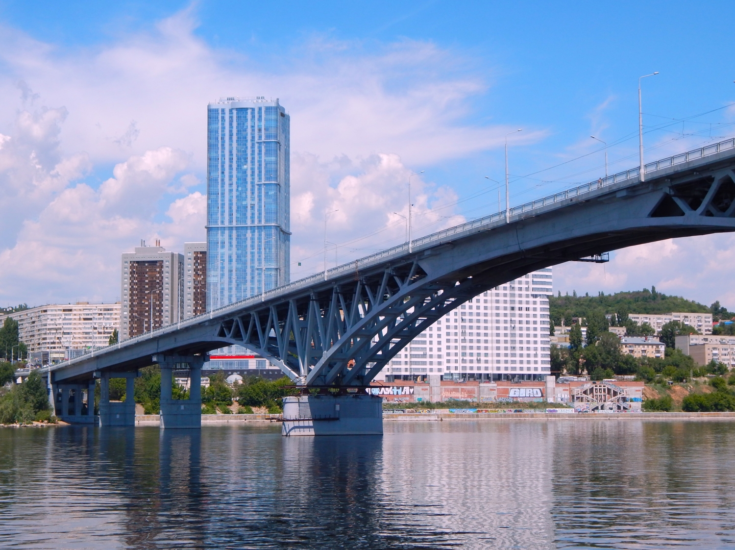 Длинный и высокий