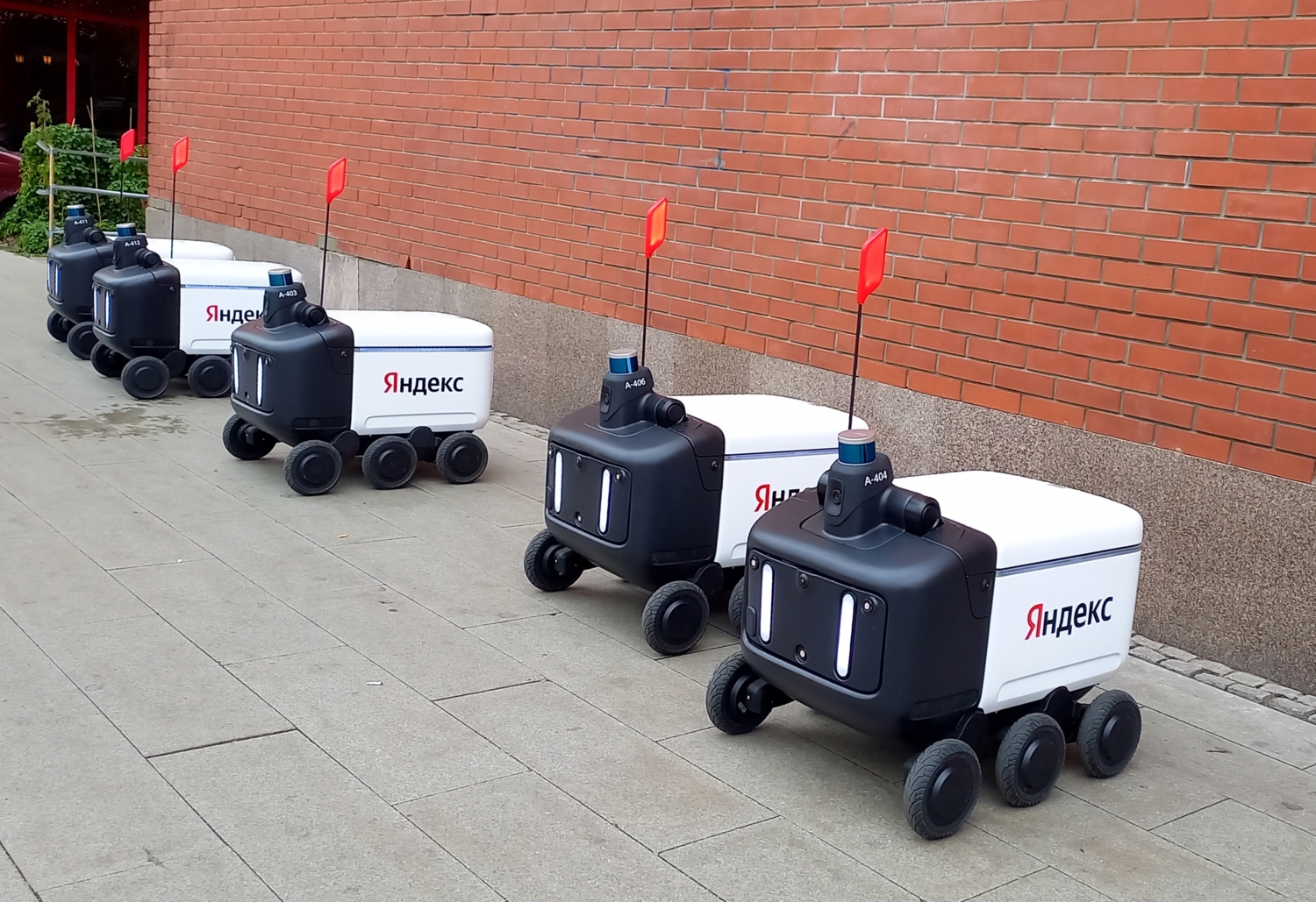 Они среди нас!