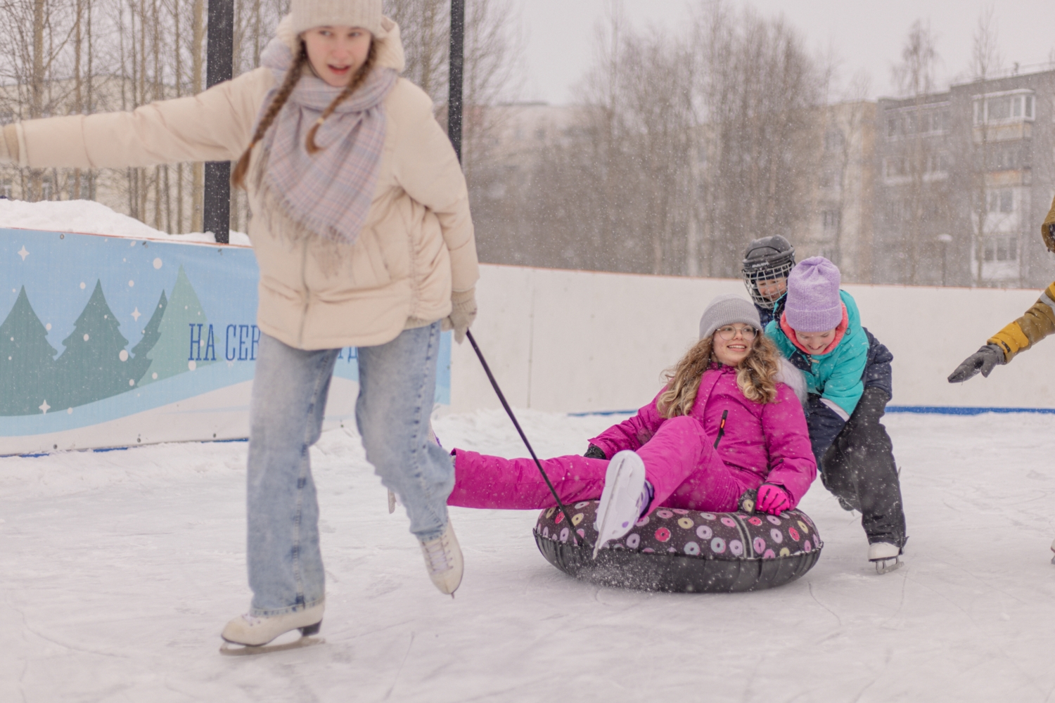 Радость зимнего дня