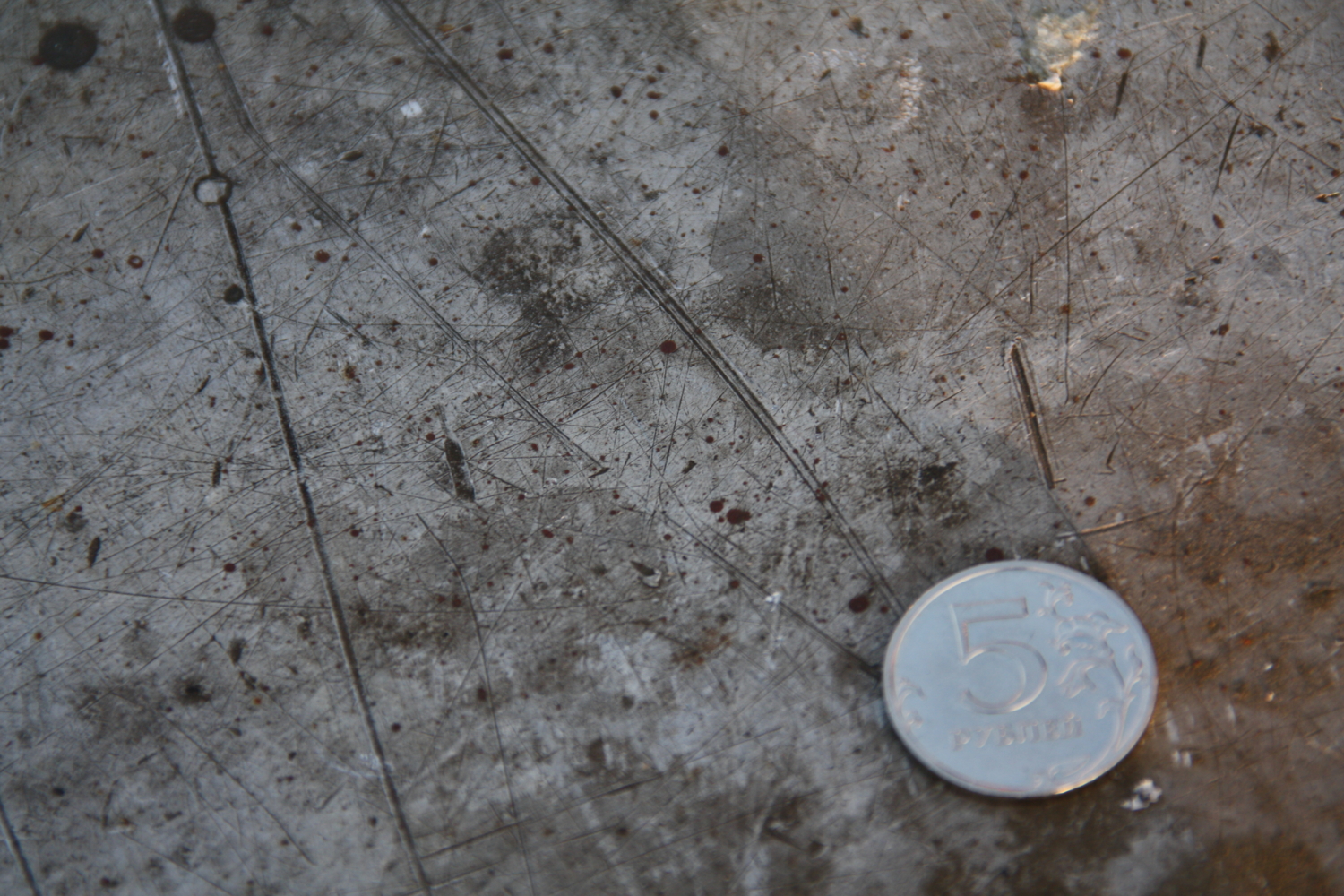 Деньги - не главное.