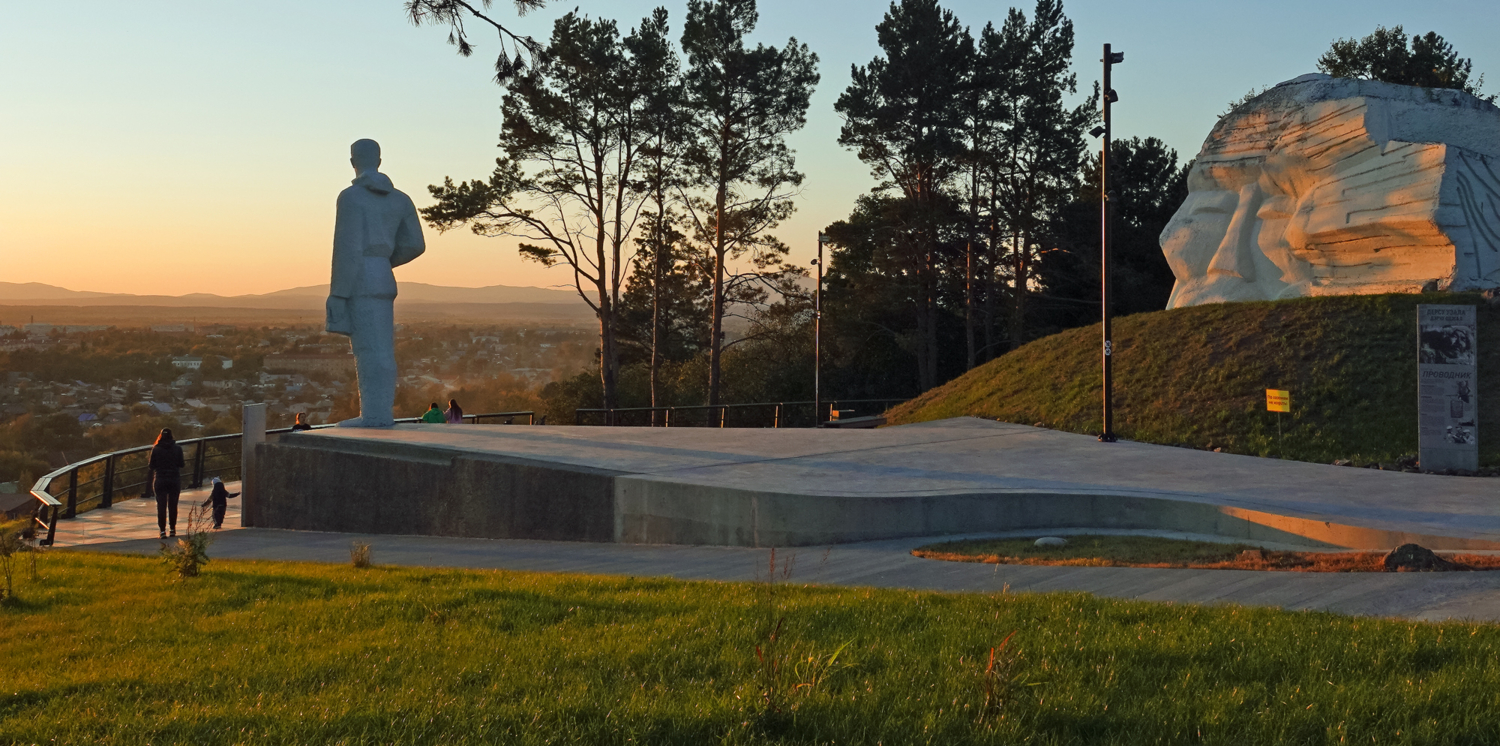 Центр притяжения!