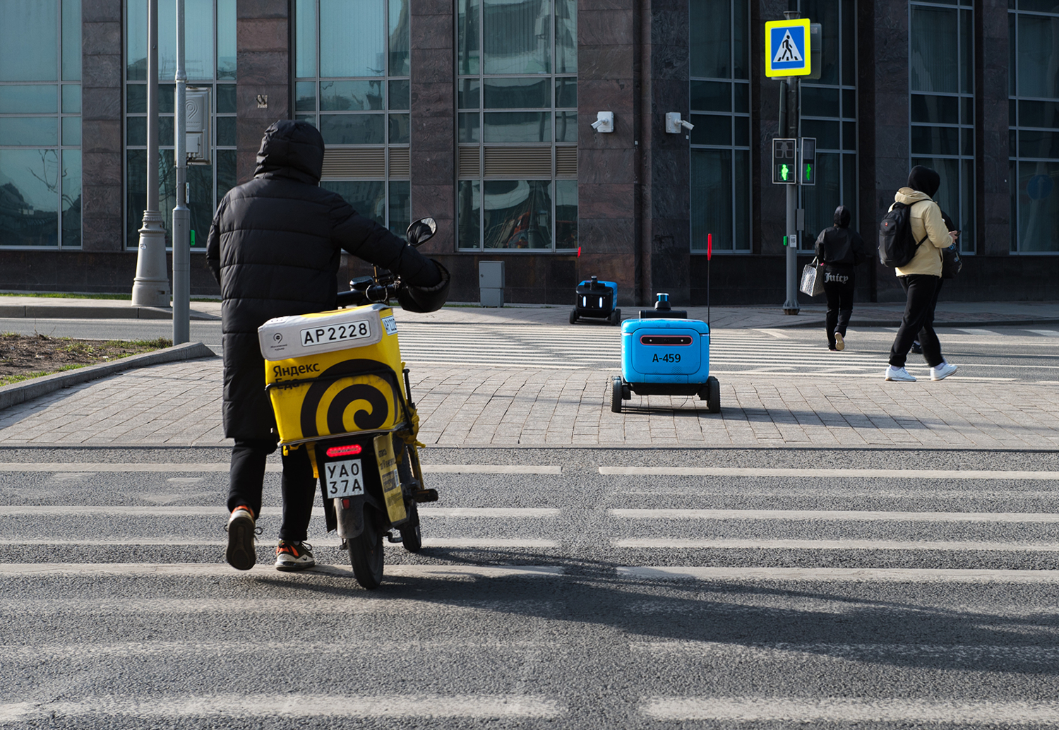 Конкуренты