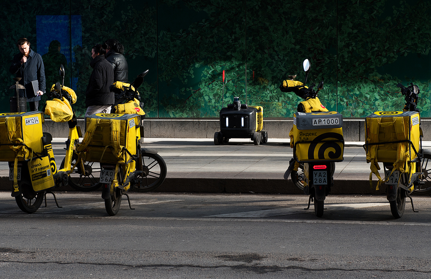 Один против всех