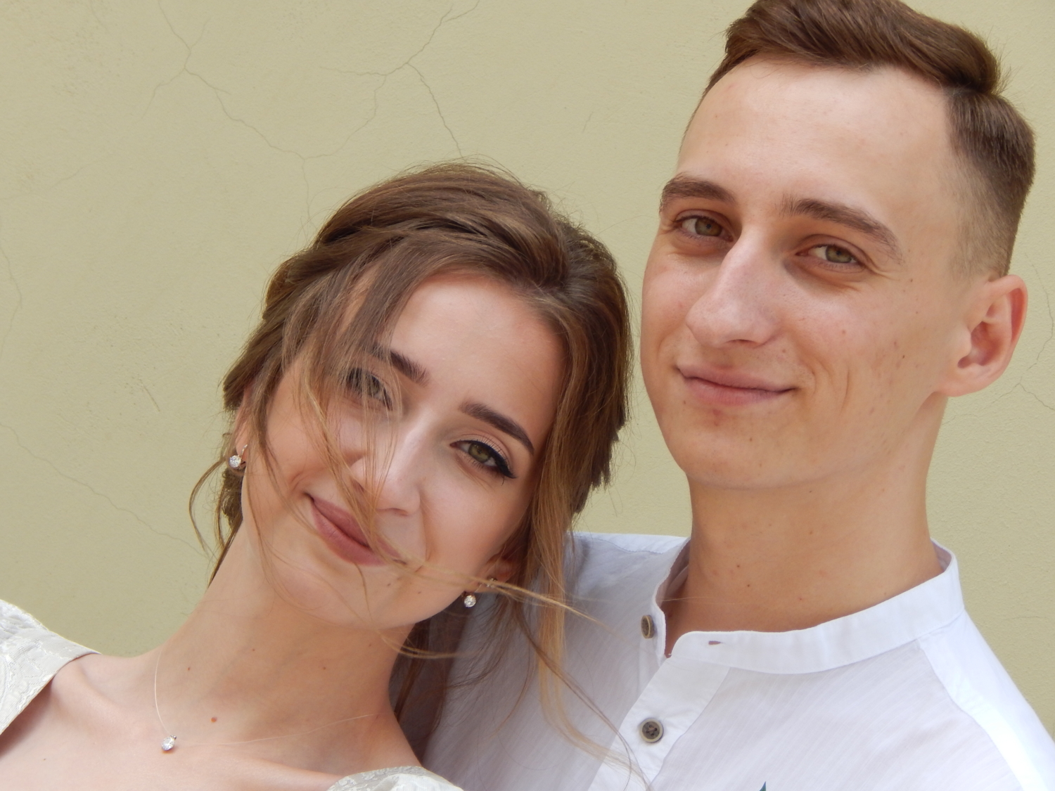 Счастливы вместе