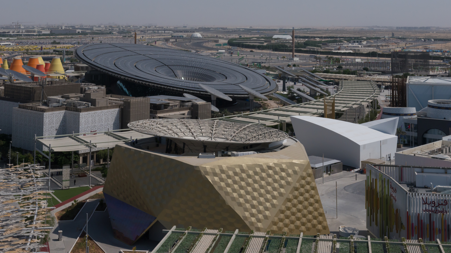 Навстречу солнцу