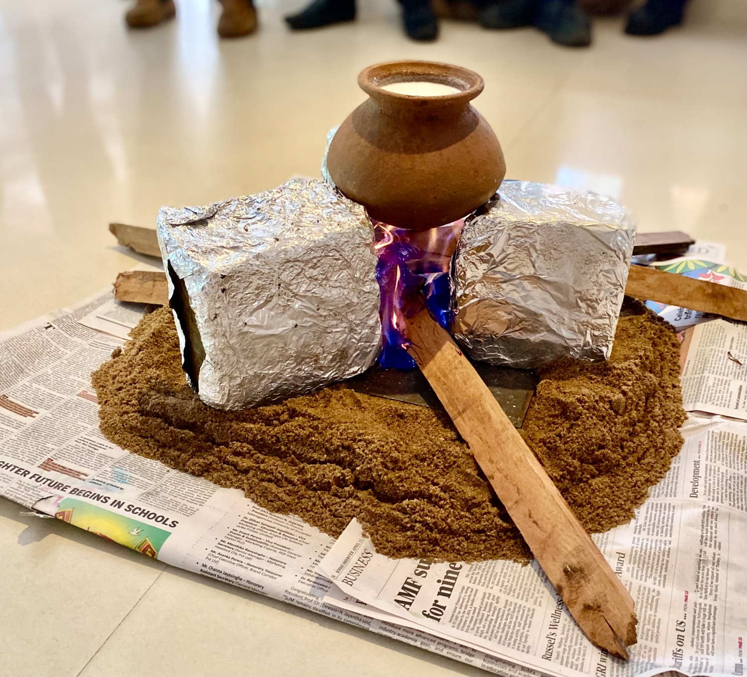 Алут Авуруду    С Новым годом!!