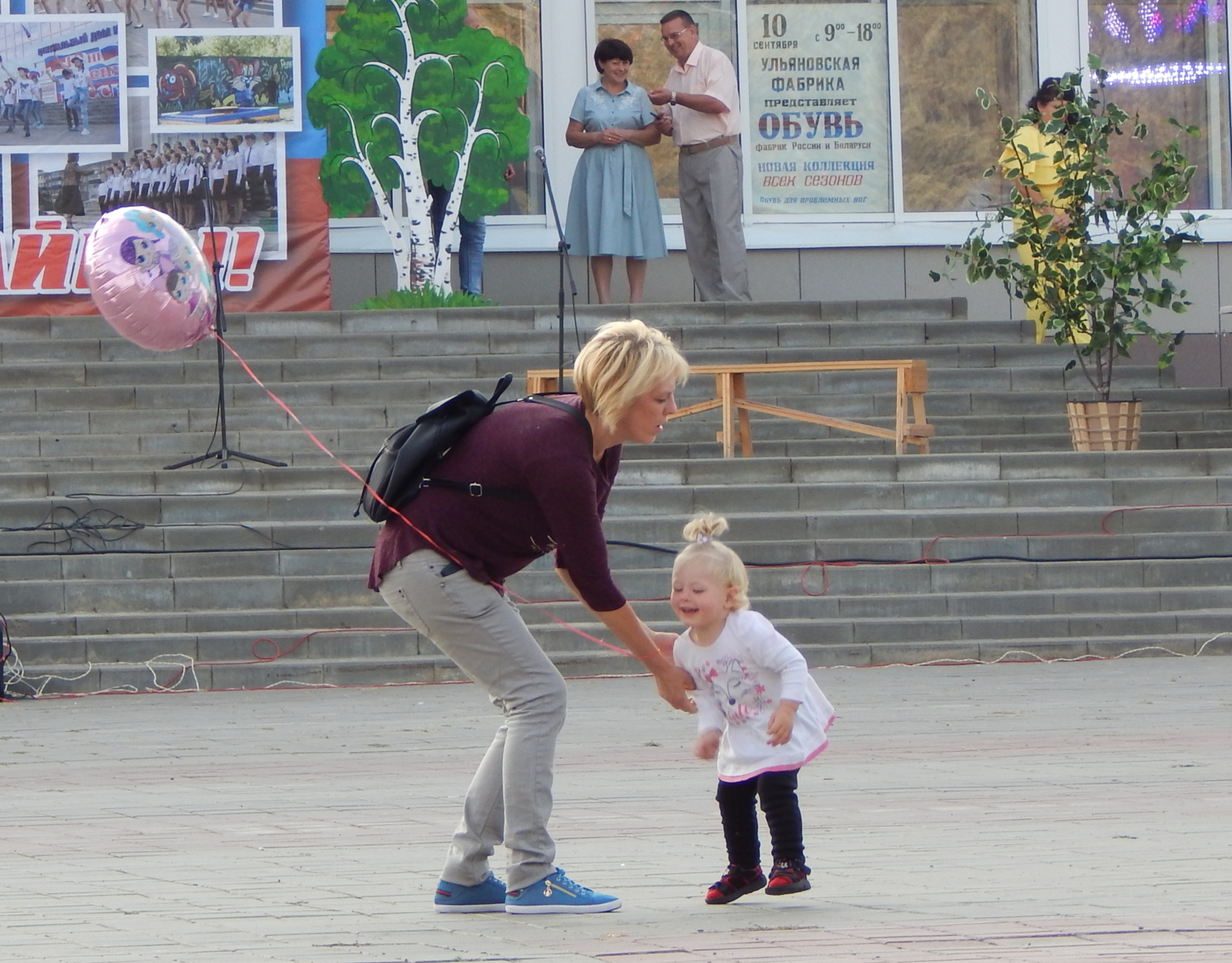 Не поймаешь))))