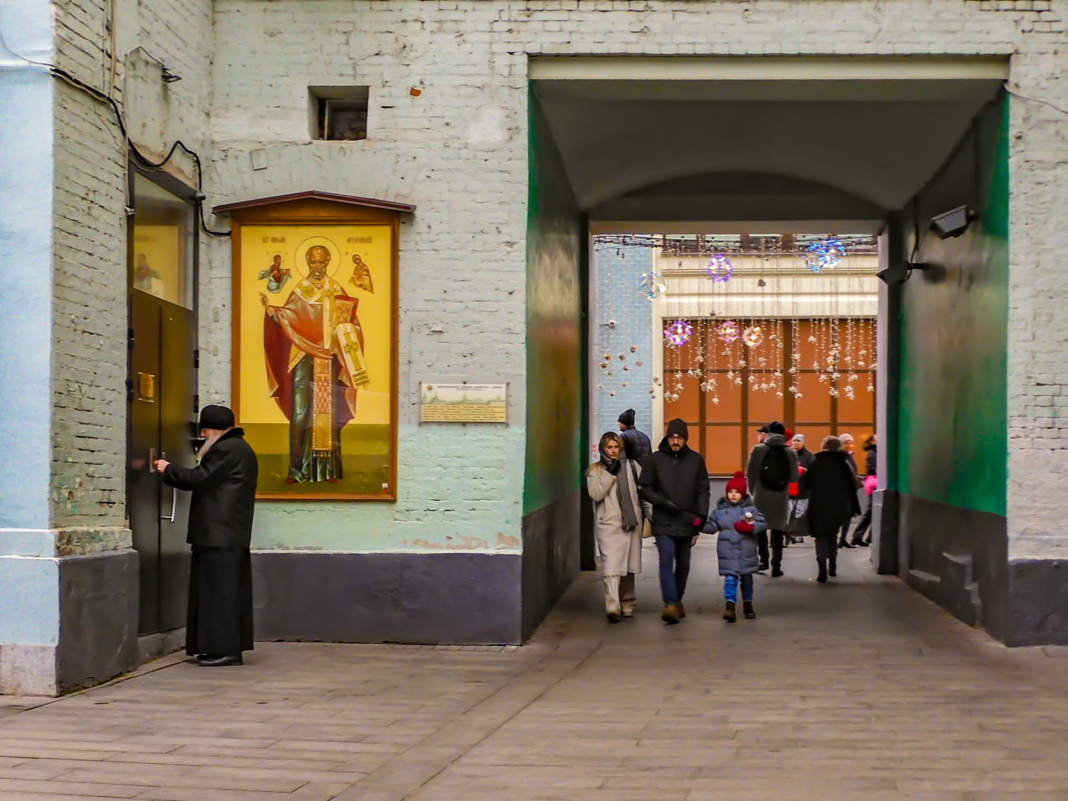 Две жизни...