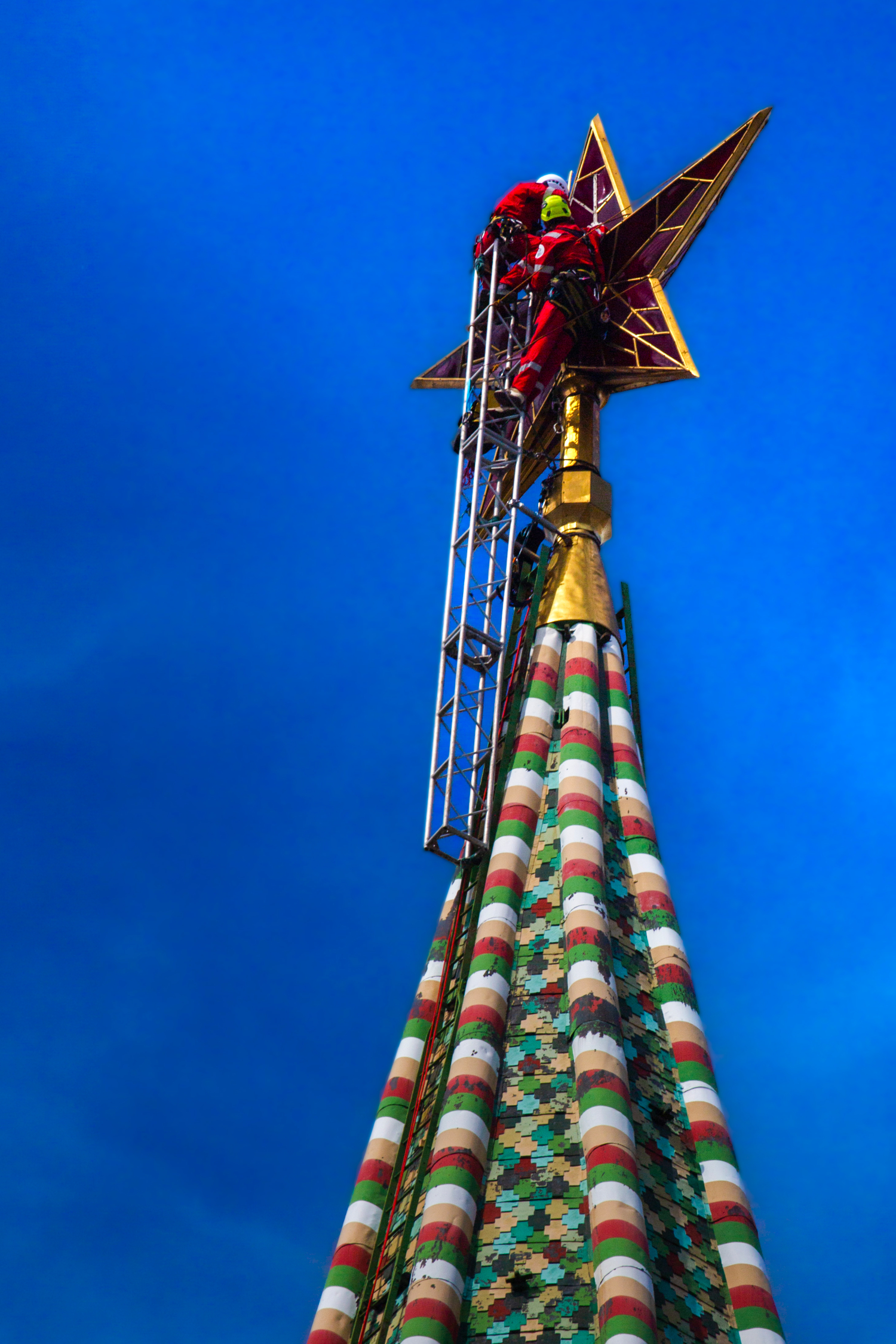 Гори , гори, моя звезда!