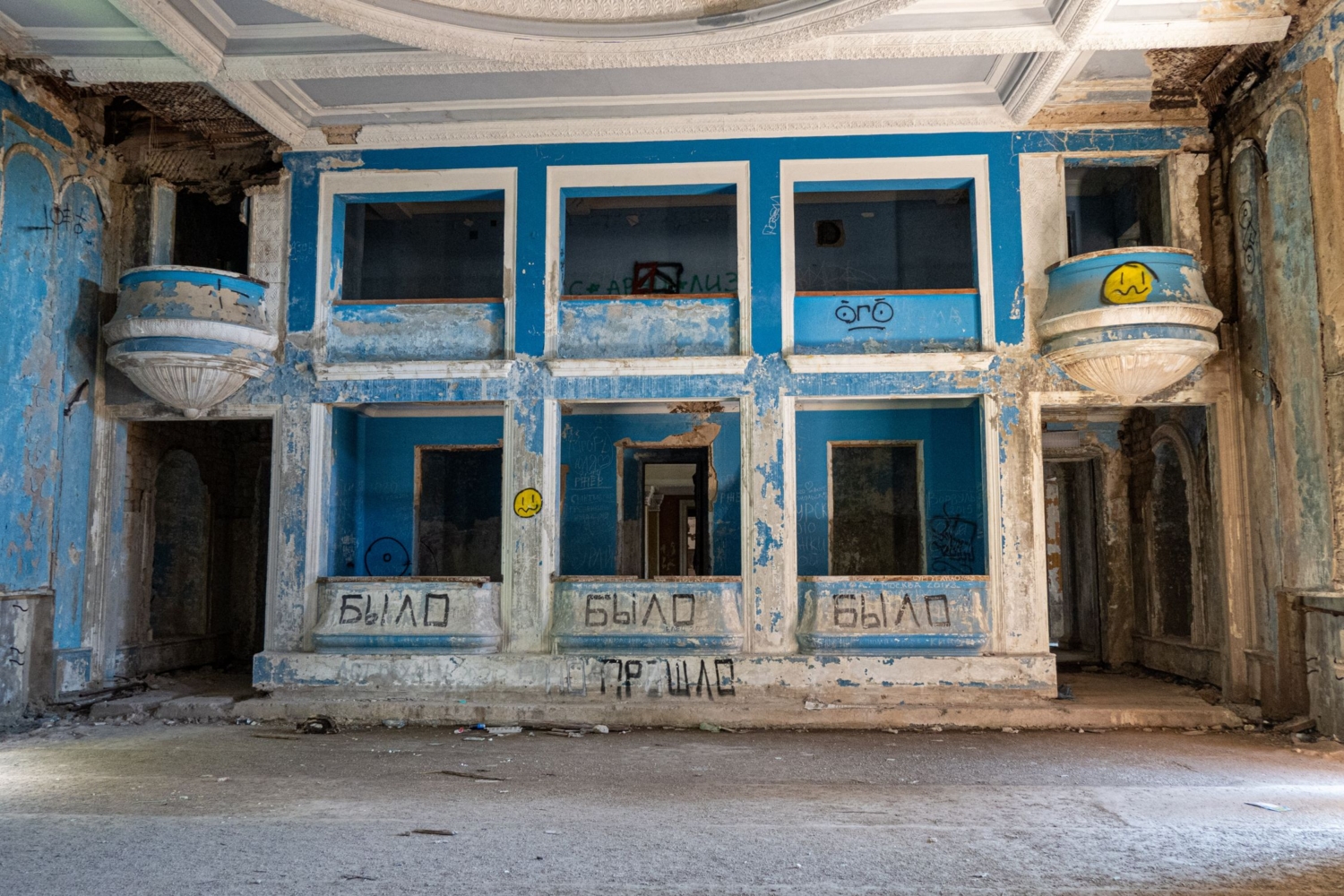 Не поспоришь