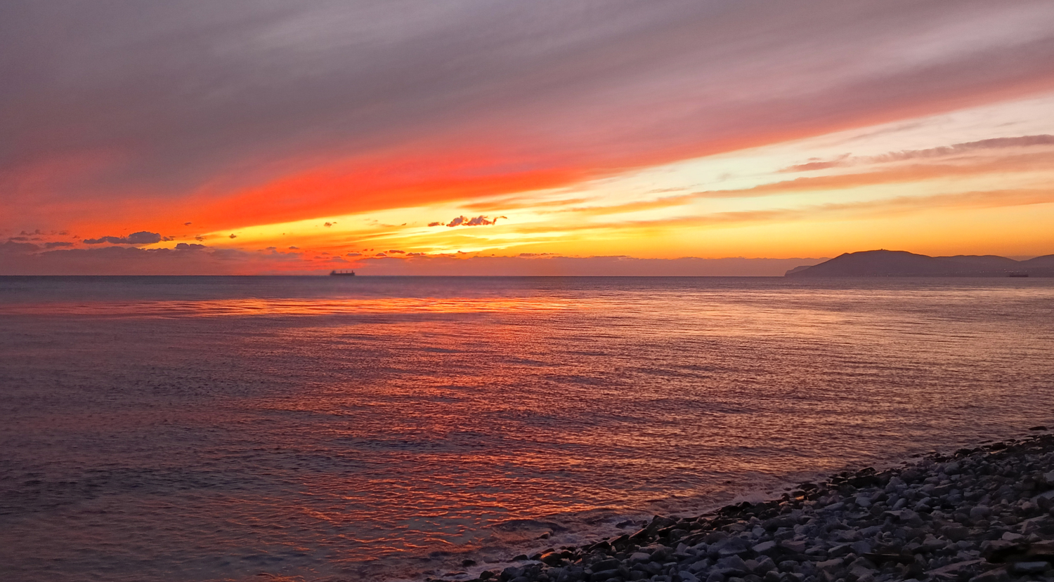 Пролетающий дракон