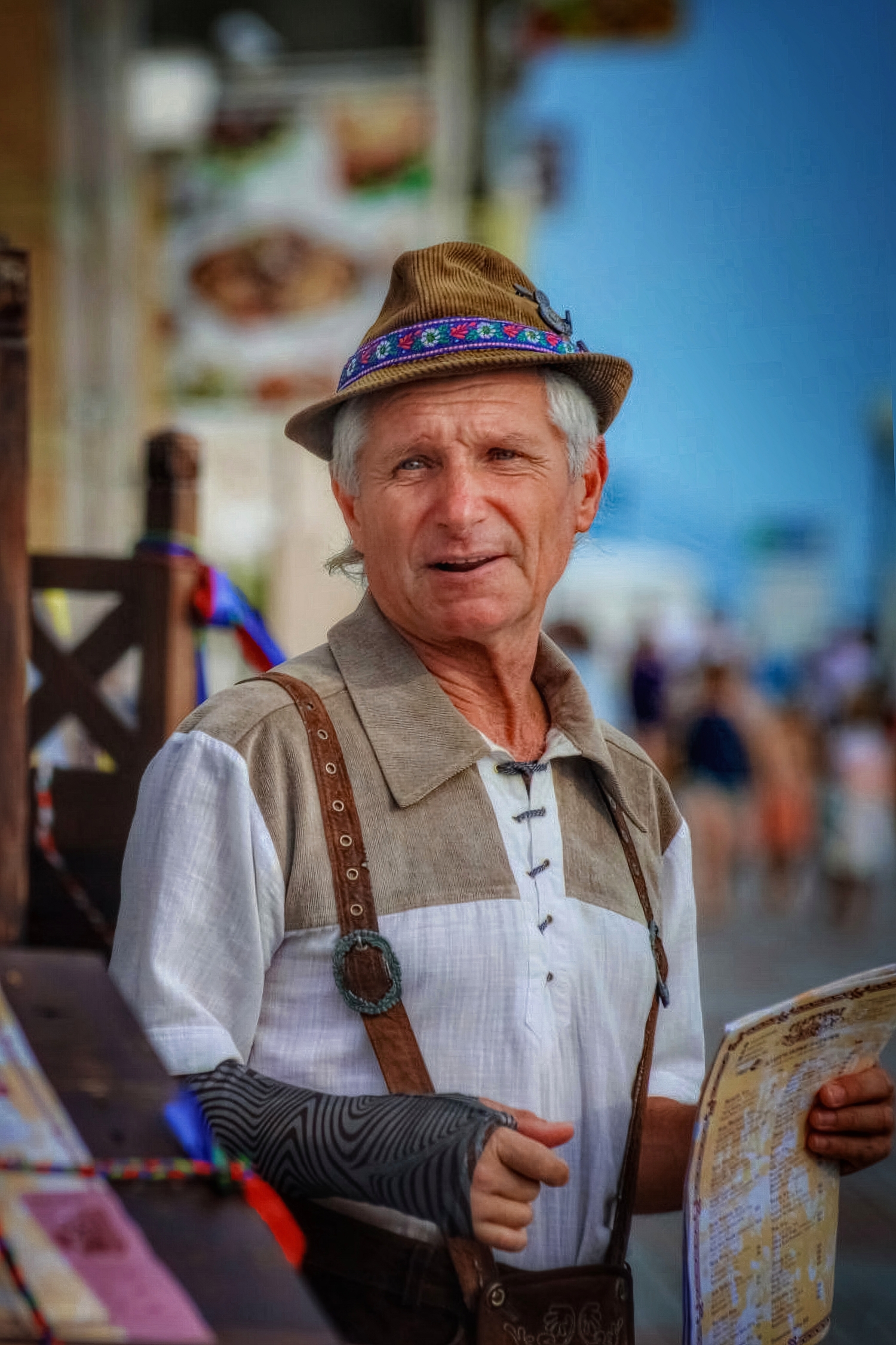 Октоберфест.