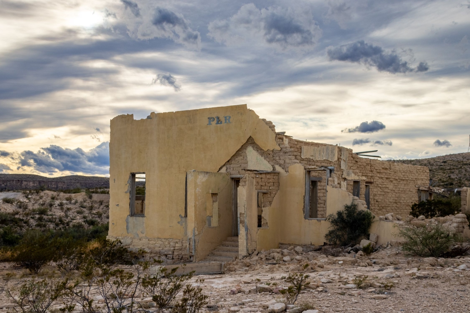 Покинутый город