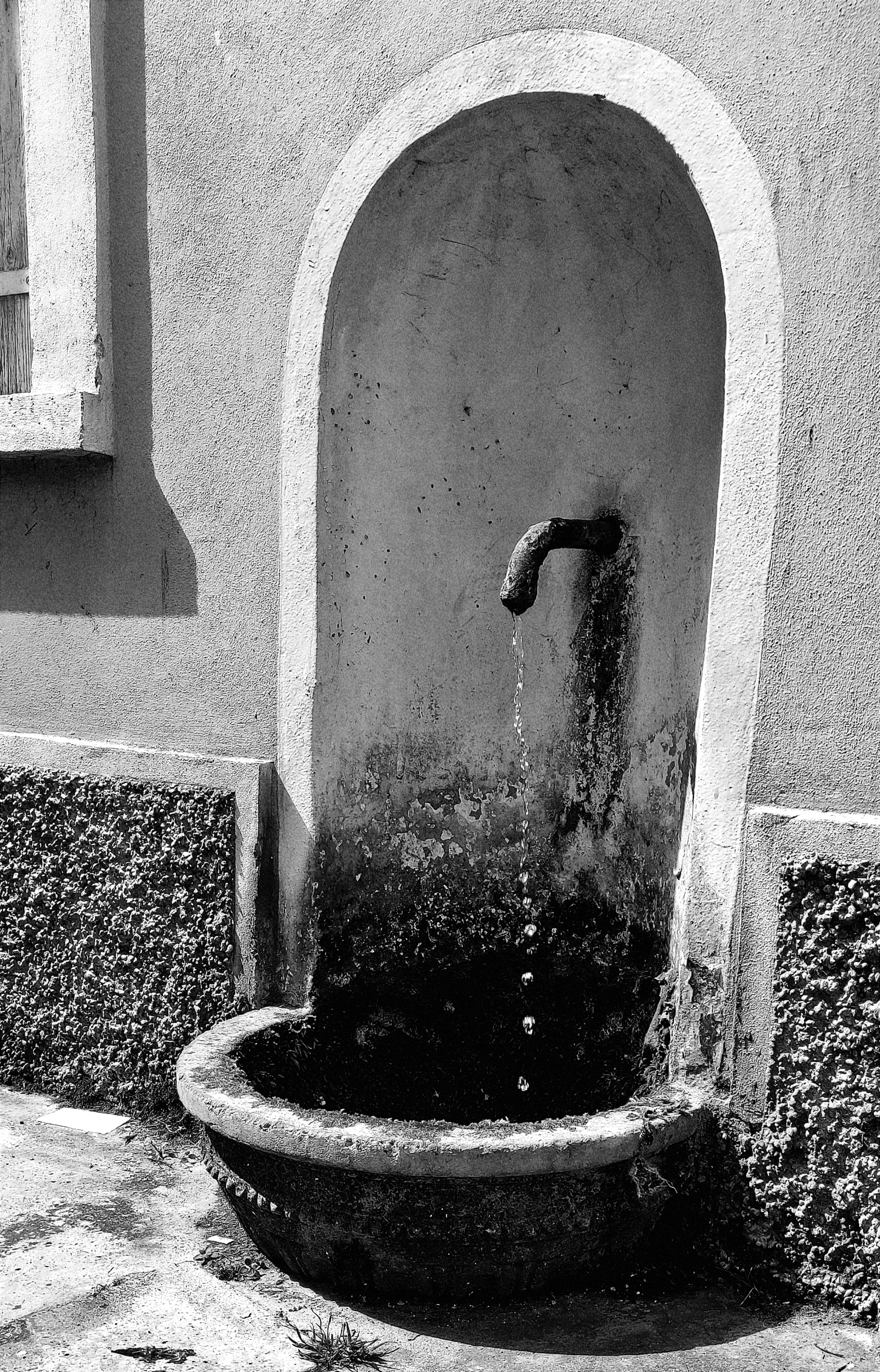 Повседневней не бывает...