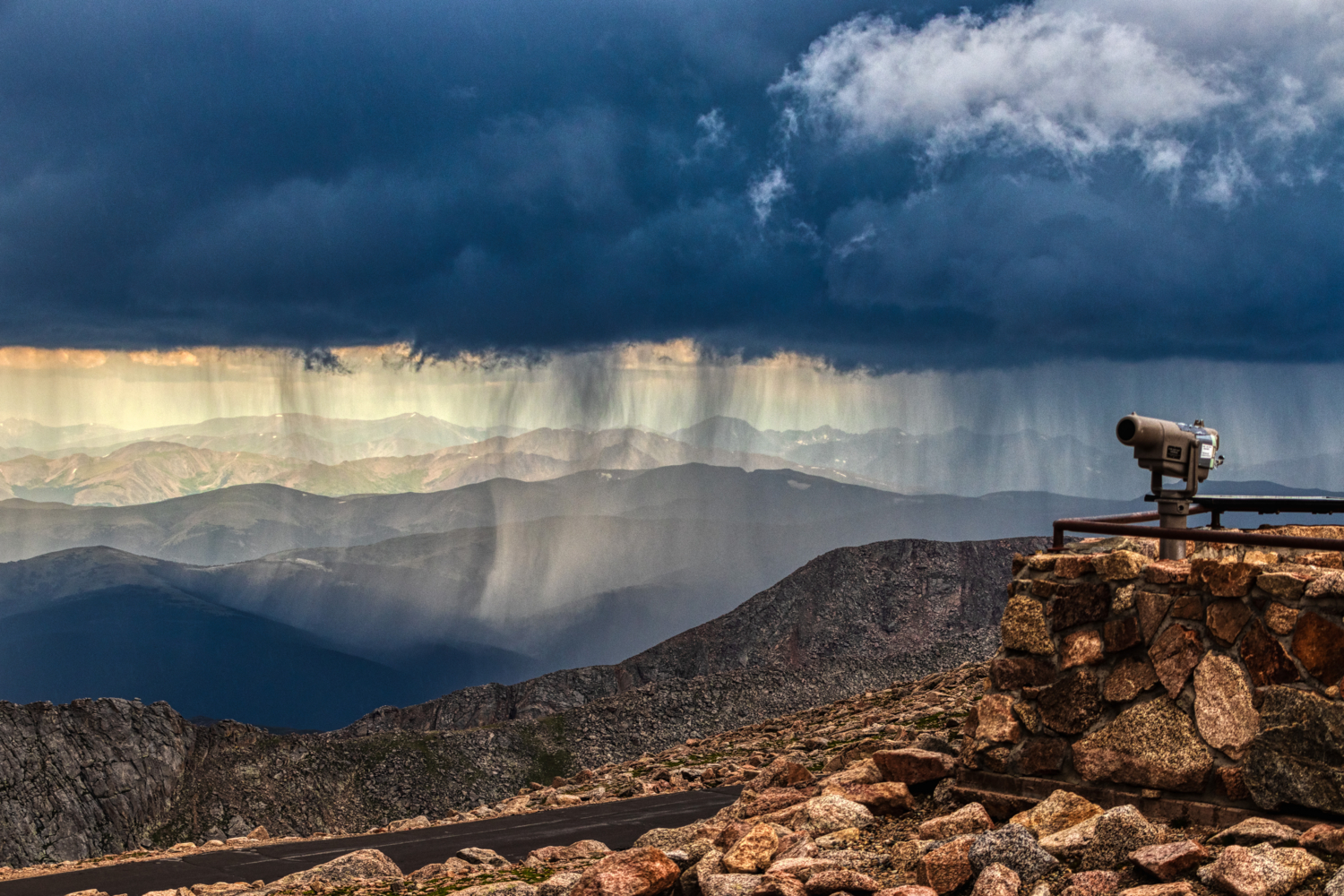 Завеса дождя