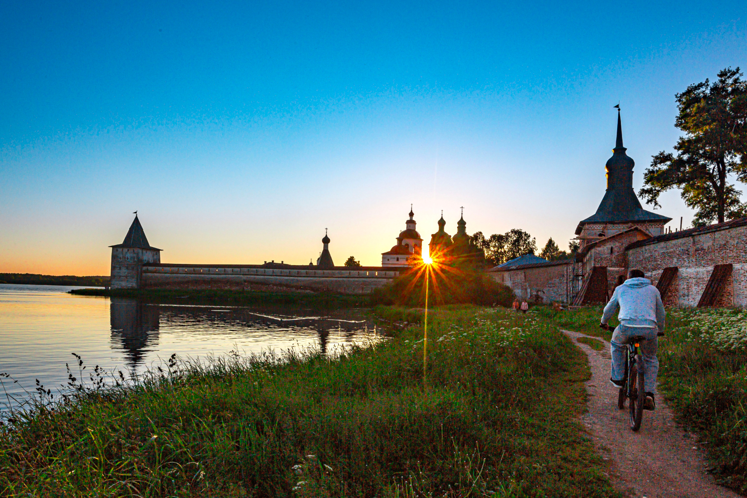 Красно солнышко